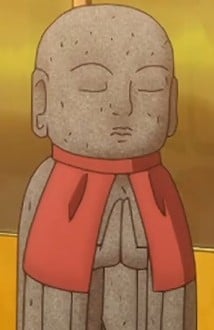 地藏