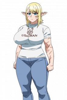 大江田