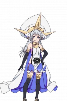 希尔德尼娅