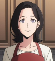 真岛的妻子