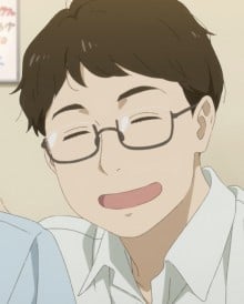 谷