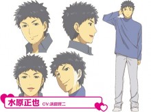 水原正也
