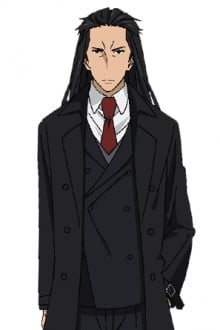 九内伯斗