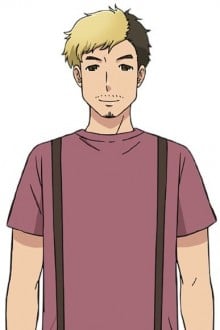 天野步