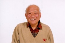 水木茂