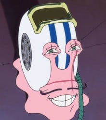 波头的仁王的上司