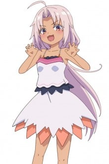 ガオ
