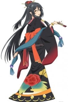 缇奥·库拉鲁斯