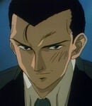 菰田