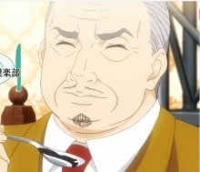 喜多修治