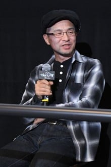 东地和生