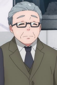 灰谷
