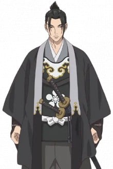 大音勘九郎