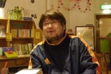 上远野浩平