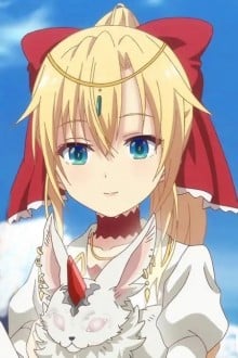 阿尔提莉亚·蕾·奥尔蒂利泽
