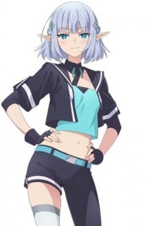 艾尔玛