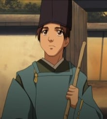 浩大