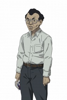大野