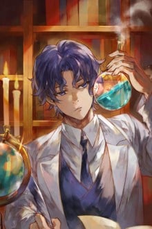 间桐慎二