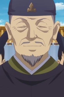 子昌
