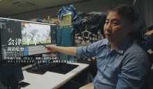 会津孝幸