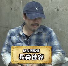长森佳容