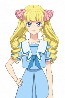古海える