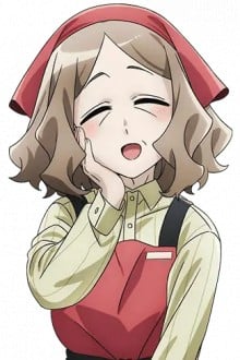 大野