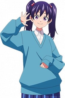 秋名素子