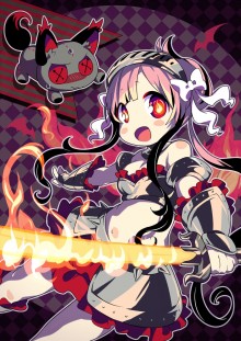 まみむ