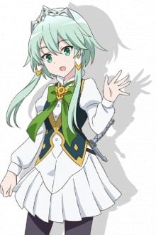 露西亚·蕾雅·雷古路斯