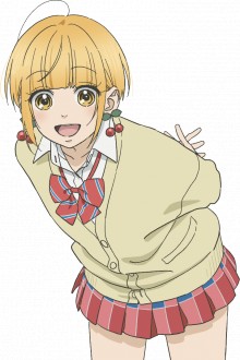 远藤亚由美