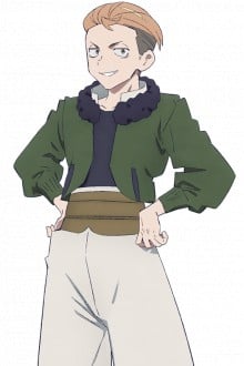 乔罗基