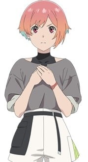 相叶芹亚