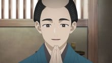 松之助