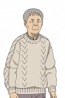 和光