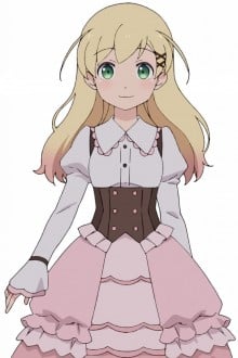 琳恩·莱茵韦斯