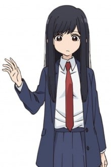 和田