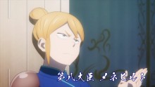 梅涅赫尔多