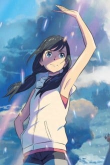 天野阳菜