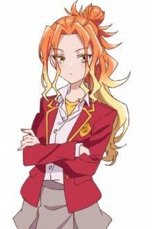 帝乃二琥