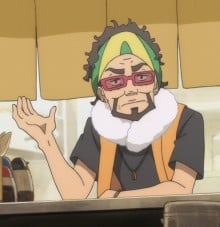 デニス用賀