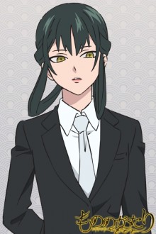 结