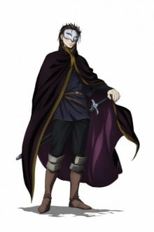 席尔梅斯