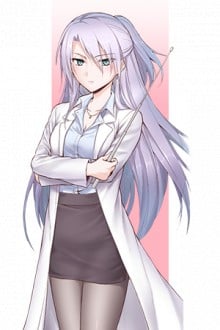 冰室菖蒲