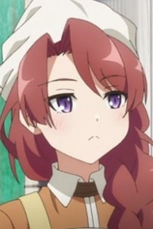 ムナミ