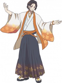 红叶