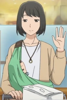 驹子的同学
