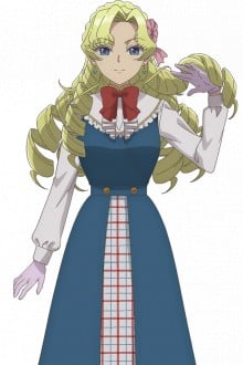 花山リル