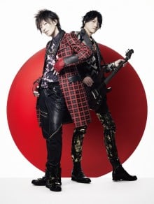 GRANRODEO